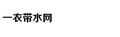 萨苏：寻找黑水河之战的真相